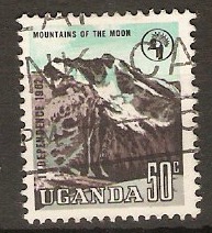 Uganda 1962 50c Independence series. SG104.